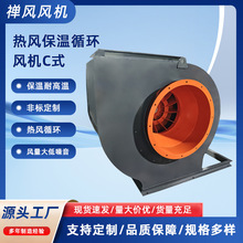 ���L����ѭ�h�L�CCʽ偠t���L�C�͸ߜ��x���L�C���Lѭ�h���I�L�C