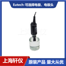 EC620SSP����-Eutech���Ԕ�����DO/BOD̽�^1m��|��