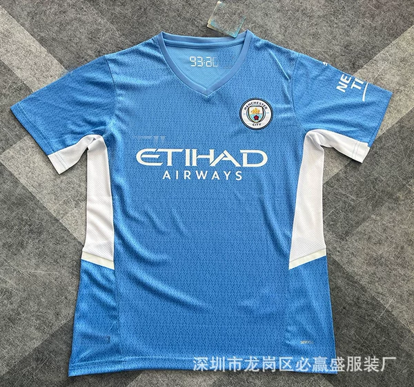21-22 Manchester City home