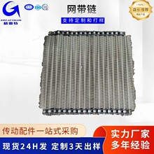 P䓾Wݔ͙CˮWͬʳƷSϴCəCC朗l