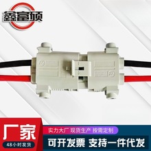 �v܇���{�B�����ƿ��܇���^���ʰ���ɭ�¿��ˮ�Դ���