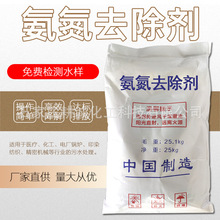 ��Ч����ȥ���� ��ˮ����ˮ̎��ș�� ������ˮ������������