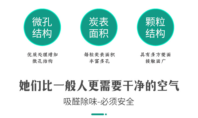 O1CN01v3lXbb1q8bigdiMPh_!!998175451-0-cib.jpg?__r__=1656336227062