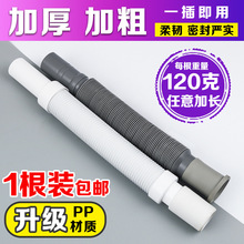 ϴ������ˮ��ϴĘ��������s���ϼ��Lܛ�܏N��ˮ�ۼӺ���ˮ�����