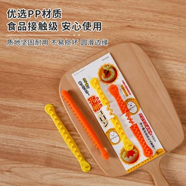 厨房小工具;饭团模具;调味盒
