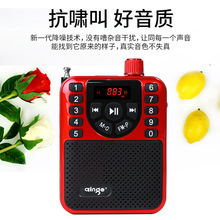 ֱ�NM209���������C�忨С��� ��늱�yʽ���������ͲMP3������