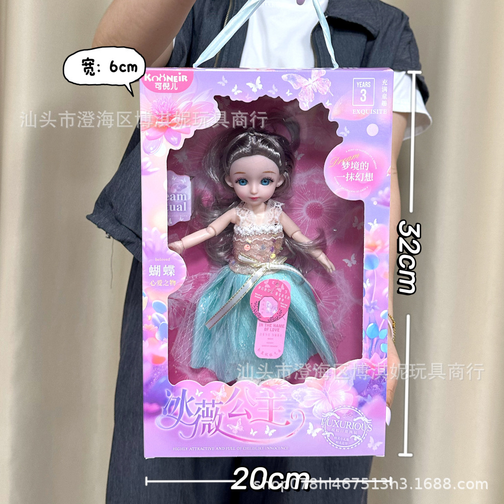 Muñeca Princesa con Vestidos de Plástico para Niñas