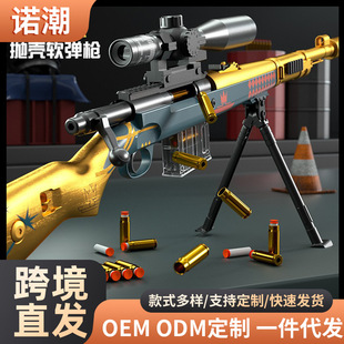 �羳����D013��̖�ˏ���ܛ��Kar98K���������ܛ�����к��Y�����l