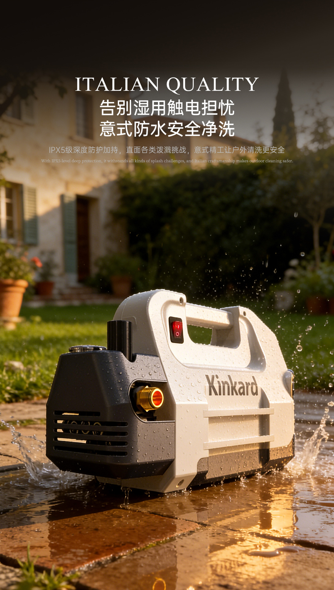 White Rhino Household High-Pressure Car Washer 220V High-Power Yard Cleaning Machine Powerful Moss-Removal Pressure Water Gun