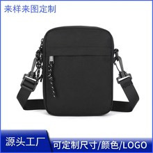 男士小包小单肩包迷你小挂包休闲简约潮牌小背包轻便男生斜跨包