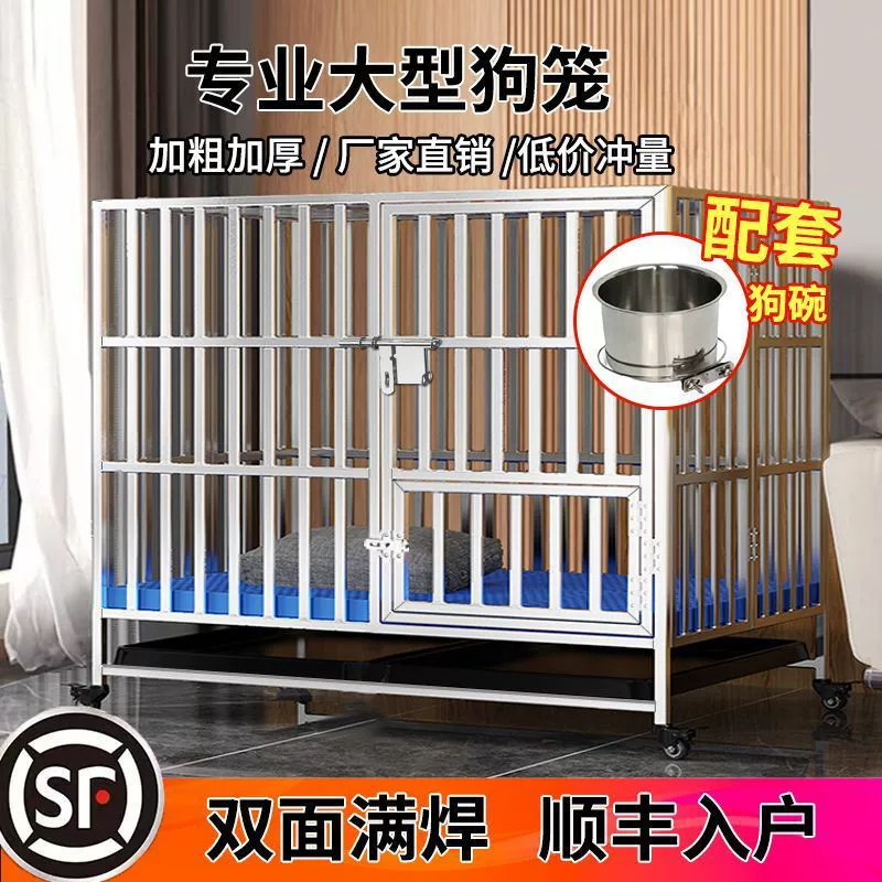 Клетка для собак из нержавеющей стали, для золотистых ретриверов и лабрадоров, складная, усиленная, для средних и крупных собак, для использования в помещении