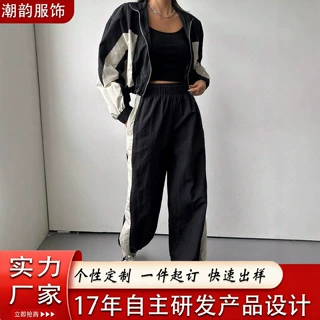 气质通勤运动速干简约休闲风时尚套装跨境轻熟风小个子女装冬套装