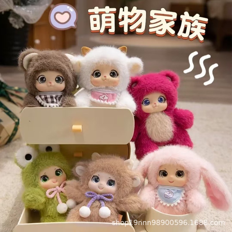 かわいいインターネット有名人のビニール人形ペンダントぬいぐるみ人形スクールバッグペンダントキーホルダー人形|undefined
