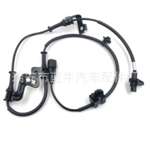 abs ������95670B2050��ALS2669�� 25A5209�� 5S15575