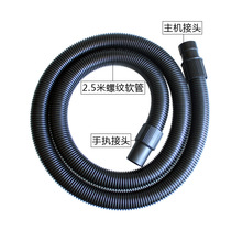 2.5���L BF502/BF585���IͰʽ���m�����ܛ�����m���ݼy�ܸ���