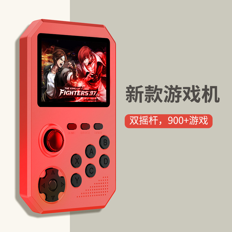 掌上400合一复古怀旧拳皇M3经典掌机迷你儿童单双人工厂|undefined