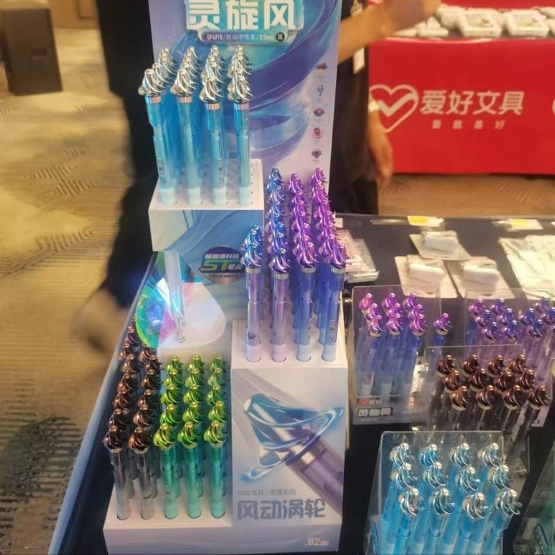 爱好旋转旋风按动中性笔ST顺滑科技笔速刷题0.5解压转转黑笔4910|undefined