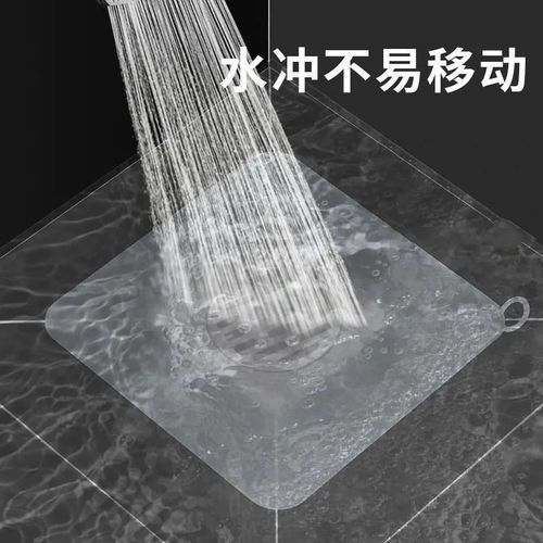 下水道地漏盖防臭器卫生间硅胶防臭垫厨房洗手间厕所浴室地漏垫