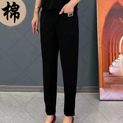 Women's elastic waist cotton pants spring and autumn new style Western-style casual loose large size middle-aged and elderly mother's harem pants