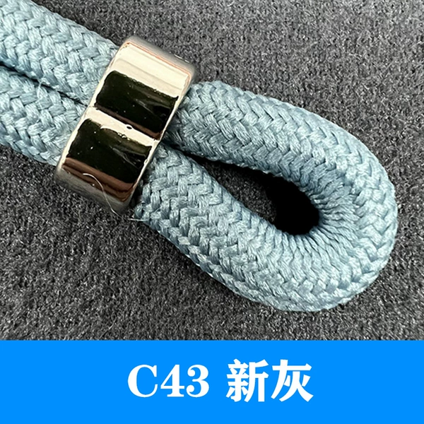 C43 new gray