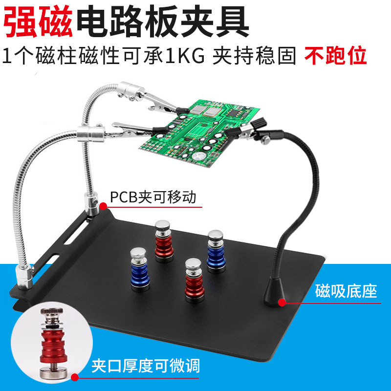 절묘한 구성 [다중 구성 10k 방향] 3개의 발톱이 더 안정적입니다.