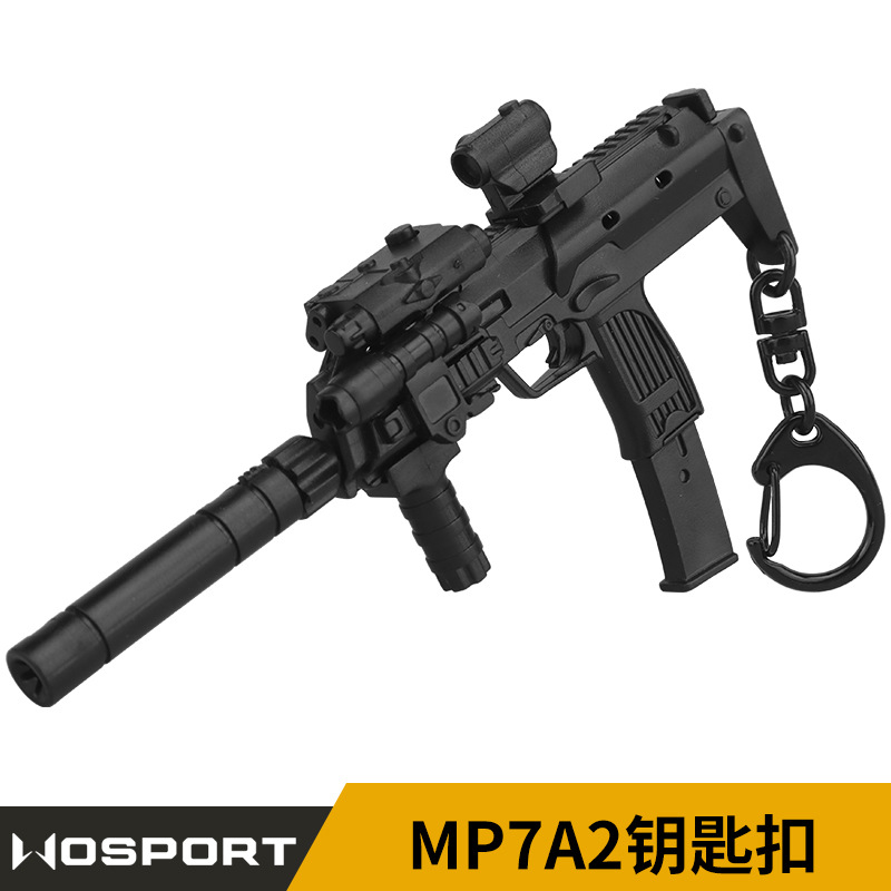 WOSPORT军迷周边迷你挂件模型玩具MP7A2冲锋枪模钥匙扣可拉栓拆装