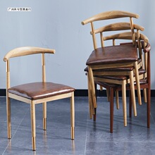 北欧餐椅家用简约铁艺牛角椅子仿实木靠背凳子奶主题餐厅桌椅组合