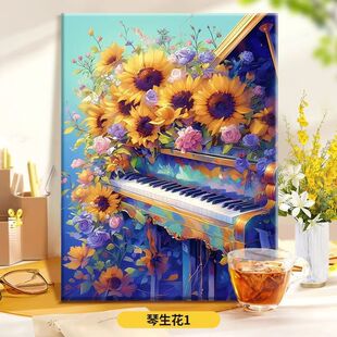 ��ٻ���diy�����ͮ���ϩ����������L�宋����ϵ�p���ͲʉTɫ��