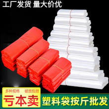 ���ϴ������u��ɫ͸�����b�������С�״��tɫ���S�����ϴ����l