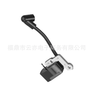 Applicable Hotmelite UT-40502 UT-40903 850108001 850108002 Ignition Coil