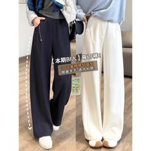 3D立裁 垂顺弯刀裤 精修醋酸羊毛裤秋冬小个子藏肉休闲裤C0927D