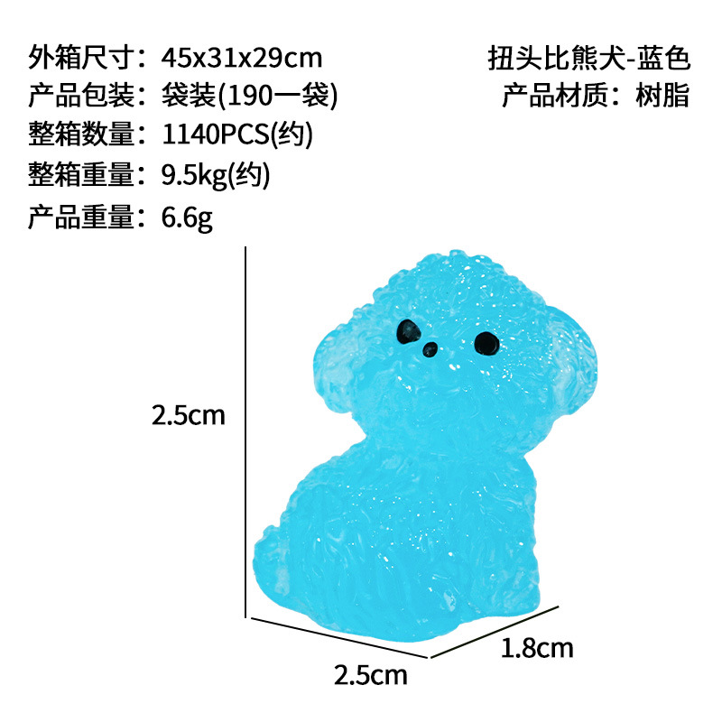 Nuevo lindo bichon blanco micro paisaje en maceta pequeños adornos decoración de la consola central del coche accesorios de bricolaje