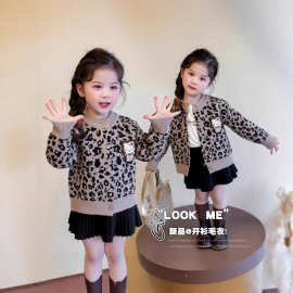 中小童春秋装网红潮范开衫上衣2-7岁时髦春秋宝宝帅气豹纹毛衣外