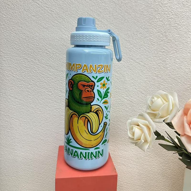 山海经水杯大容量水杯耐高温儿童杯便携提手卡通运动水杯防摔|undefined