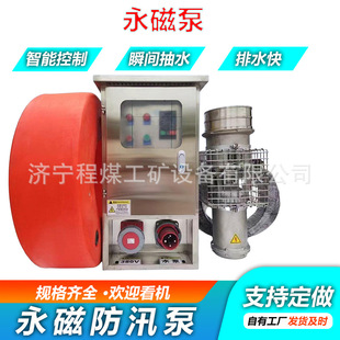 ��yʽ�����S���øߓP���x��Һ����Ѵ�ò��P䓴����÷�Ѵ50�דP��