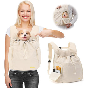 Amazon Pet Travel Outing Bag Cat Chest Bag Large Capacity Breathable Dog Bag Portable Dog Mobile Bag
