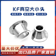 KF��մ�С�^NW׃�������D�ӿ��b���P䓿���16���m25���P40�ܼ�50