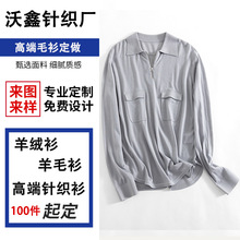 ����polo�I�~�����^���Ů�������eᘿ�ë�¿羳�W���LŮ�b�ӹ��S