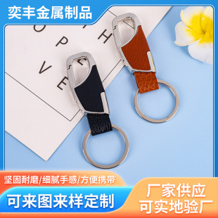 �������Ƥ��耳׿� ��ʿ�ߙn��Ƥ耳׿� �ɼ������ ����LOGO