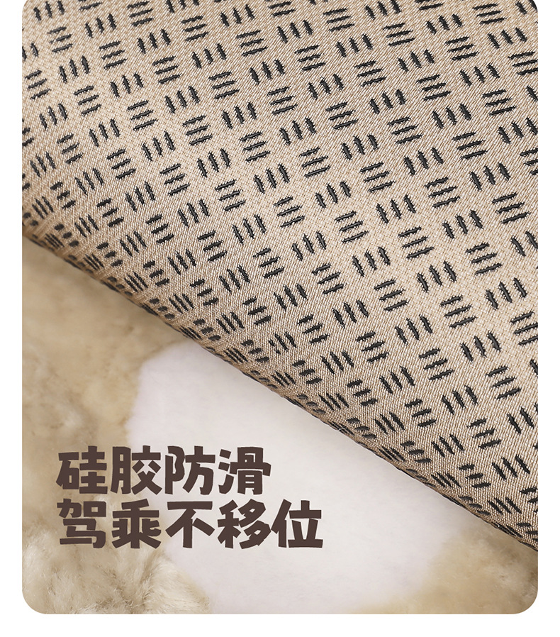 Wholesale Winter Warm Plush Car Seat Cushion Wool Thickened Encrypted Three-Piece Set Single Piece Office Seat Cover Cushion Generation