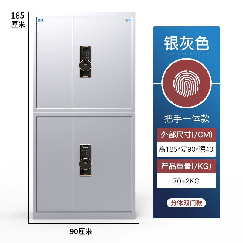 Национальный замок Многофункциональный стальной шкаф TW с секретным шкафом