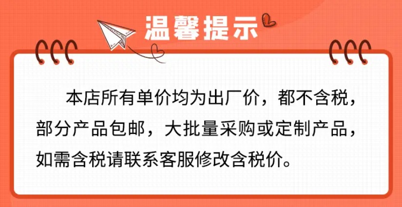 微信截图_20231110101332