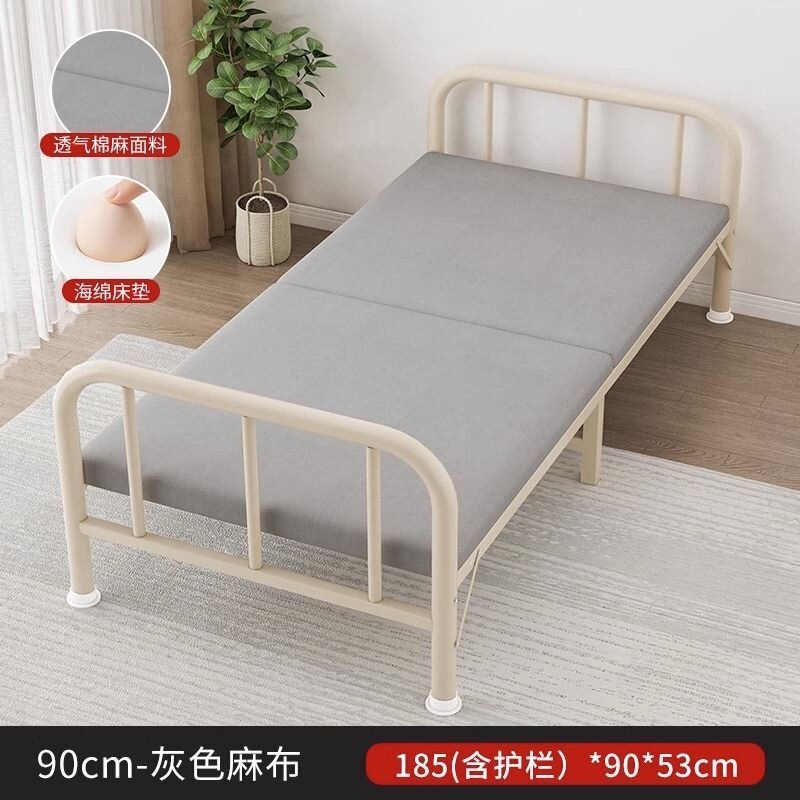 折叠床单人床双人床家用硬板床简易拼接床铁艺钢木床成人米折叠|undefined