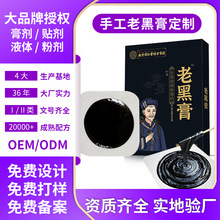 ֹ͸Ni׵׵PNyϺڸ޲ڸѨλNSҶ