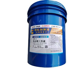 DX-2���и��ҺDX-1���и��黯Һ18�����I�����ͽ��ټӹ�Һ