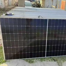 ��ж���̫��ܰ壬�|���ξ��β�550��