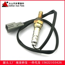 �羳�ȹ� 234-4626 1997-2000 Toyota Camry L4-2.2L Exc
