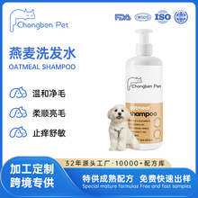�羳��������ϴ�lˮ�־����\������ԡ¶����؈�����Q���S����OEM