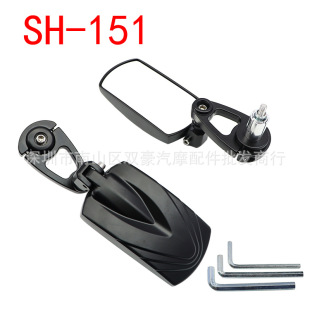 Sh-151 Square Handle Rearview Modified Motorcycle Reversing Mirror Reflective Mirror Maverick Personalized Folding Mirror Convex