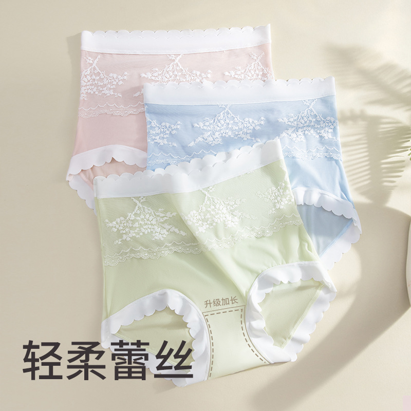 Seda de hielo transpirable, cintura alta, abdomen, diseño, talla grande, seda de hielo, cintura alta, encaje, borde 10A, entrepierna antibacteriana, ropa interior de mujer